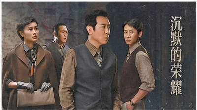 这些电视剧，何以成爆款？