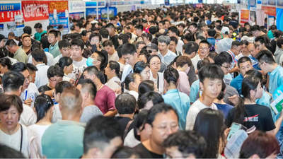 济南中考出分当日相约山东国际会展中心 现场查分问校长 全场暖心延时服务