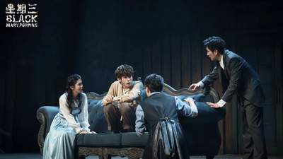 百年剧场试水常态化驻演，音乐剧《星期三》登陆中国大戏院