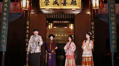 潮评丨“胡府夜游”，好戏开场