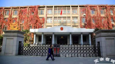 甘肃天水市政府机关办公楼“经鉴定为D级危楼”，搬迁公告发布