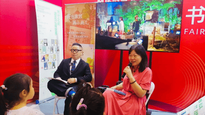 不只是童话，80岁《小王子》里的多重宇宙