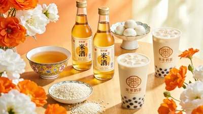 黄酒高端化之后，米酒如何被红动、米婆婆、隆延茶铺重做一遍？