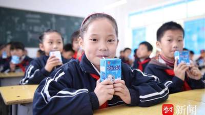 第十七届奶业大会：从有奶喝到喝好奶，国家“学生奶计划”再升级