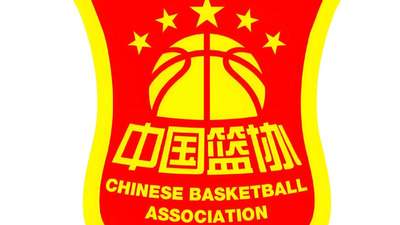 中国篮协回应上海队外援兴奋剂事件：将进行严肃处理