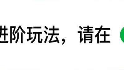 楼市重大顶层定调！住房消费跻身大宗消费首位，释放房地产发展全新政策导向