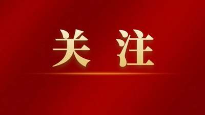以案释法：漳州公布一批旅游市场执法典型案例