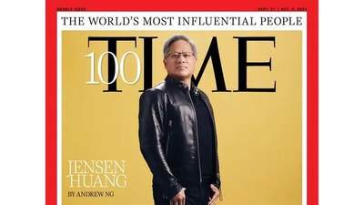 成交价是预估价的16倍！黄仁勋皮夹克拍出96万美元，拍卖所得将全部捐出；曾回应为何总穿皮夹克：妻子让我穿的