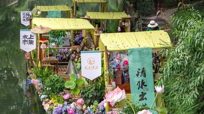 水上市集旧梦重现姑苏河畔