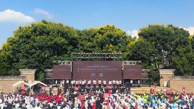 千人管乐奏响23℃清凉 贵阳花溪向全国游客发出夏日邀约