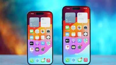 iPhone 18系列Pro版量产启动 可变光圈+2nm芯片引期待 国行Pro机型或近万元 标准版配置缩减还等再等等