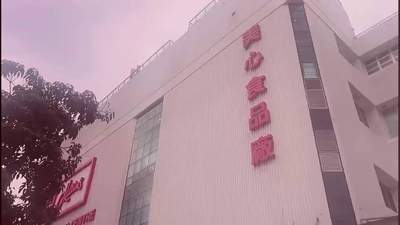 “尝月”活动抢先体验！美心首度开放厂房导赏 多款创新月饼等你来尝鲜