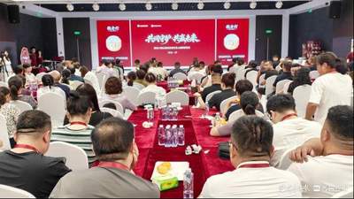 聊城魏氏熏鸡七城总代授牌 新征程开启