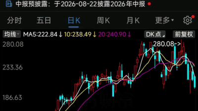 东山精密回应光模块失窃：已投保预计获全额赔付 业绩影响微乎其微