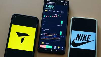 耐克终止滔搏22%营收合同 滔搏股价暴跌创纪录