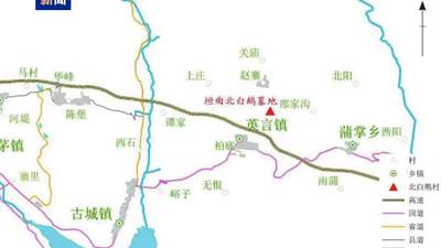 山西垣曲北白鹅墓地2024年发掘公布 现场70套出土器物引关注