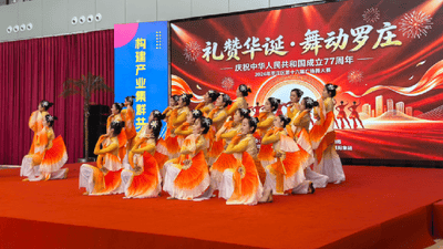 7月21日罗庄区这场广场舞大赛有200余爱好者同台竞演，现场观众直呼活力拉满