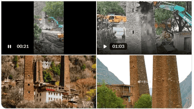 围观者实地探访 所谓强拆西藏嘉绒千年古碉竟为2010年新建仿碉建筑 真相曝光