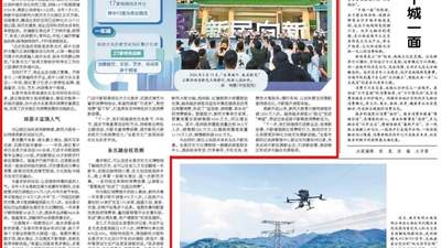 逛长春焕新老街 参与文创市集与文化活动赢消费福利