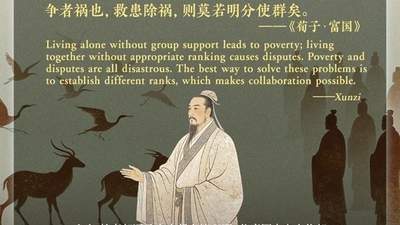 参与“文质彬彬·每日好词语”,解锁“明分使群”里的集体协作智慧