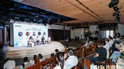 贵州生活美学登陆上海：发布今夏潮玩路线，讲述普通人的双向奔赴