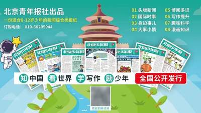 7月30日伊朗伊斯兰革命卫队以弹道导弹发起军事行动 约旦美军基地内多架F-35战机遭摧毁重创 多名相关人员伤亡