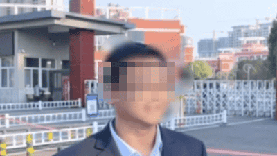 焦作一教师被指破坏他人婚姻 校方确认其已被免职，纪委工作人员称仍在调查