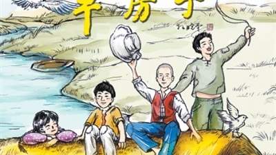 和孩子一起解锁成长共鸣《草房子》儿童剧邀你共赴全龄情感之约