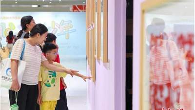 2026奥城杯全国少儿美术作品展登陆北京奥运博物馆 沉浸式多元展区邀你共赴创意天地