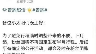 多元AI短剧赛道涌现新玩法 观众体验随每部作品迭代升级