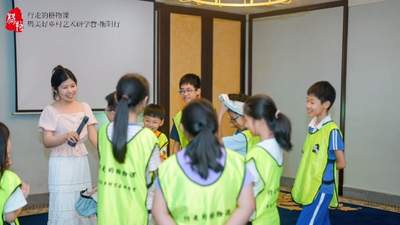 深圳公益研学团走进衡阳 多元互动解锁成长与文化双重惊喜
