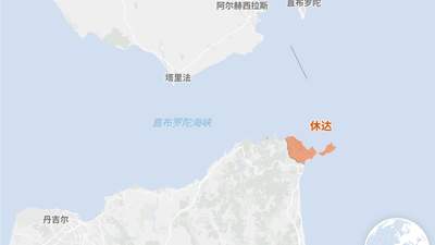 扎堆游向休达的人潮 错传的越境信号背后藏着移民潮的真相