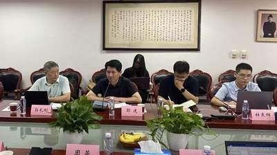 世界变局中的区域国别研究：跨学科视野、田野实践与知识生产