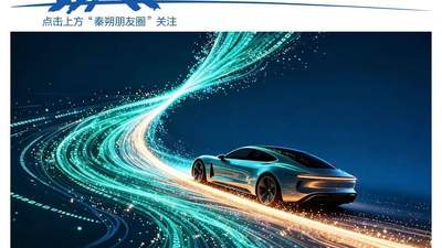 马斯克否认特斯拉中国分拆 中美供应链下这些企业在两难中求生存