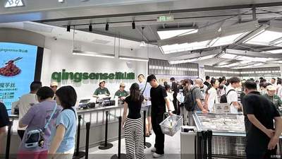 长沙清山森创始人杨上携新鲜零食布局北方 北京合生汇首店融合多元体验打造爆店