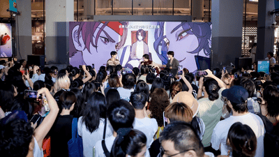 演艺市集成今夏打卡宝地 音乐剧快闪一日店长盲盒票邀你共赴全城入戏之约