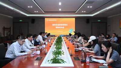 2026服贸会多元活动抢先看：近300家龙头企业参展 还能解锁全新参与体验