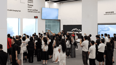 来华体验科技游 各国参与者实地探访中国全产业链