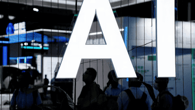 29国签署协定 中美AI应用对比引关注 美军AI用于伊朗战事 中国倡导AI合作获多方支持