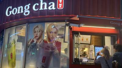 从闪存到奶茶:贝恩资本跨界收购,贡茶凭啥值43亿元?