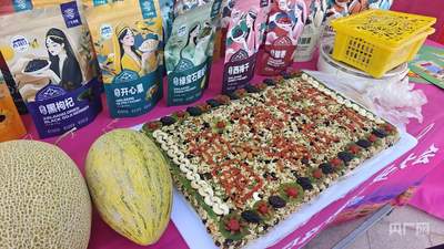 到伽师赴一场甜蜜之约：看新梅鲜果特色展 逛展演大集嗨玩丰收盛会