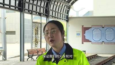 青藏铁路线上有群娘子军 二十年里见证天路变迁的每一步