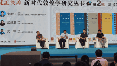 “麝香之路”是如何连接吐蕃与中亚的？