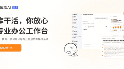 百度AI熬出头了