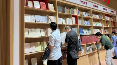 读懂中国发展脉络，“五大文库”等主题出版集中亮相上海书展