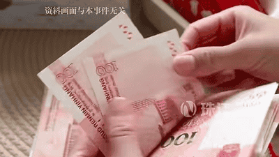 孩子有10万压岁钱，大学生活费照给无妨