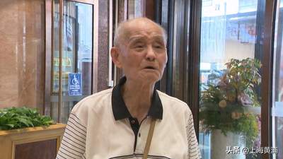 知名老字号百岁生日！102岁老顾客专程来打卡，在此吃早茶33年！是老上海都懂的味道→