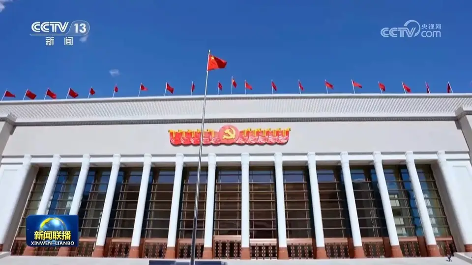 奋进新征程 建功新时代 奋力创造新的历史辉煌——习近平总书记在庆祝中国共产党成立105周年大会上的重要讲话引发热烈反响