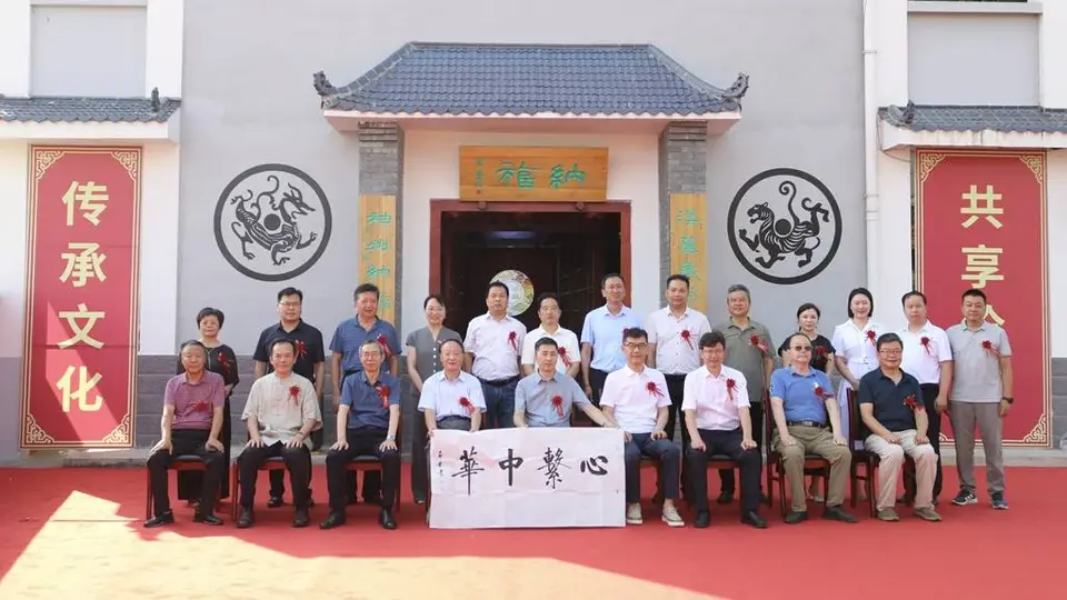产研合作结硕果 汉茶发展添新秀 ——祈福汉山藏茶馆正式揭牌