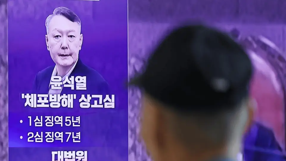 尹锡悦涉嫌妨碍逮捕案终审被判7年 仍有7起刑案在身